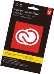AdobeCreativeCloud画像