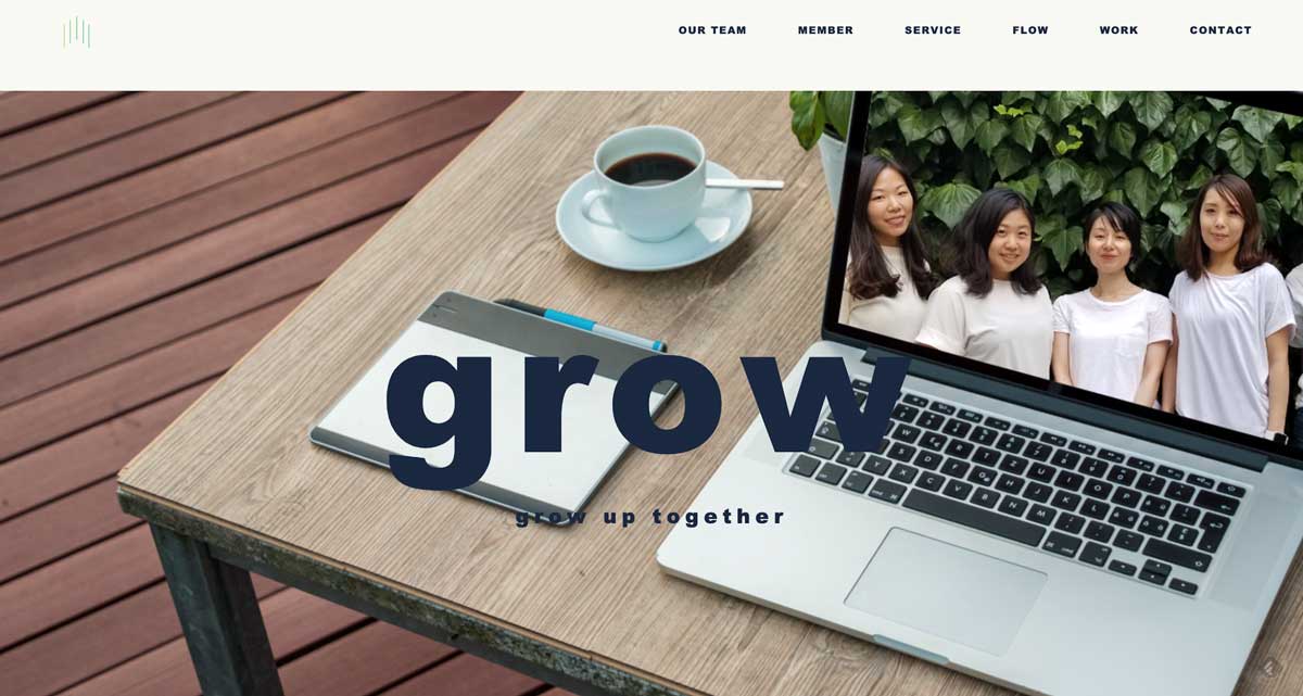 デザインチーム「Grow」