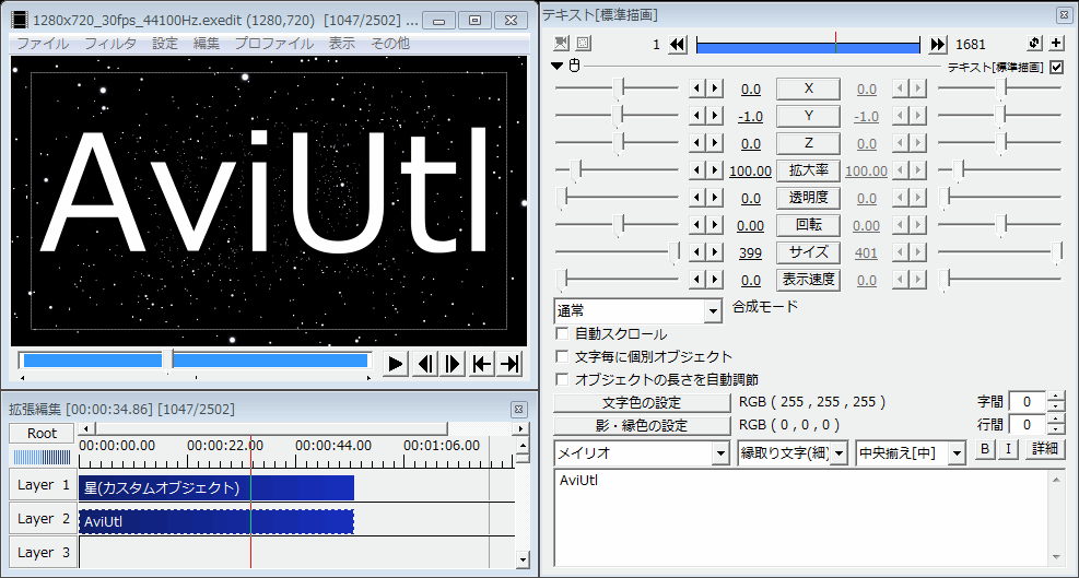 初心者向け おすすめの無料 有料動画編集ソフト10選 デジハリ オンラインスクールデジタルハリウッドお役立ちwebマガジン くりたま