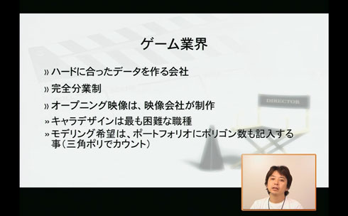 作例
