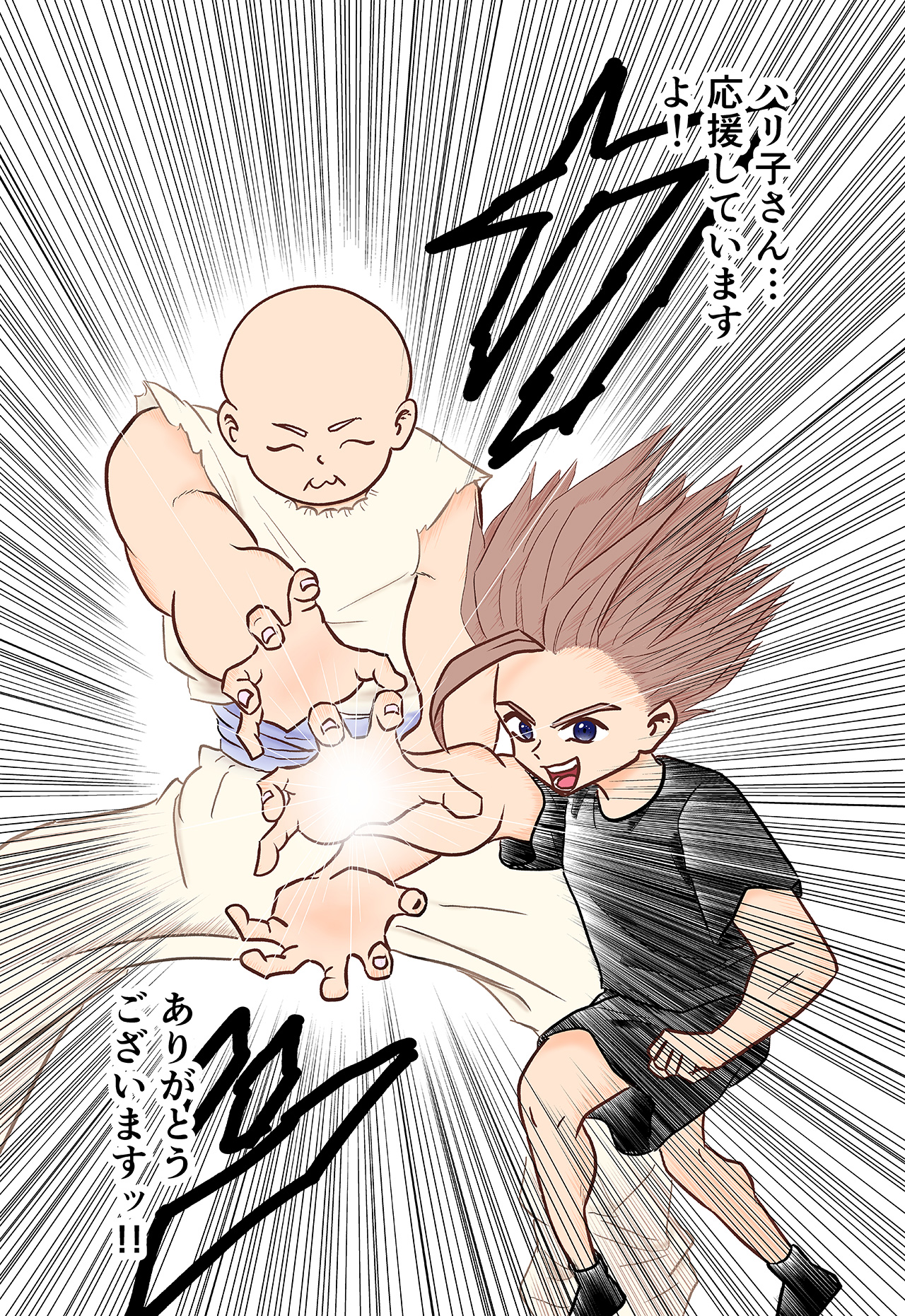第九話「魂の修了課題相談会　生まれた師弟の波動！！」（6ページ目）