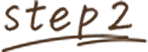 step2
