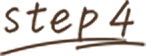 step4